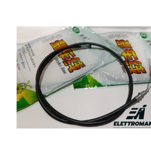 Guayande freno 1.25